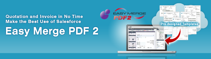 Easy Merge PDF 2