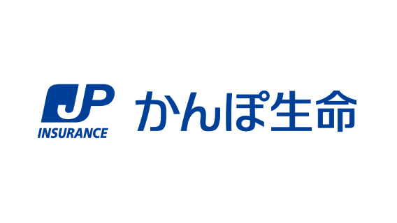 株式会社かんぽ生命保険