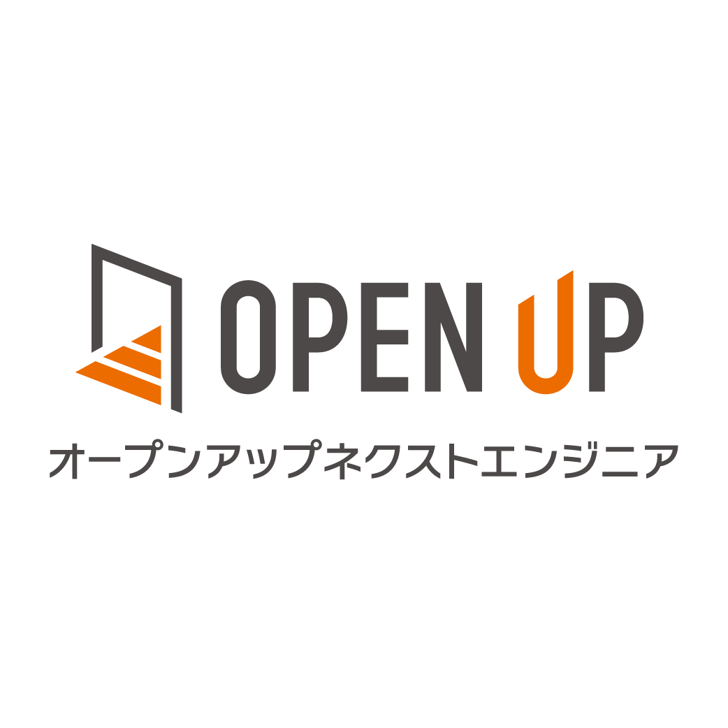 株式会社オープンアップネクストエンジニア