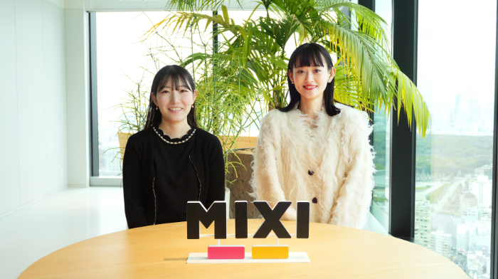 株式会社MIXI