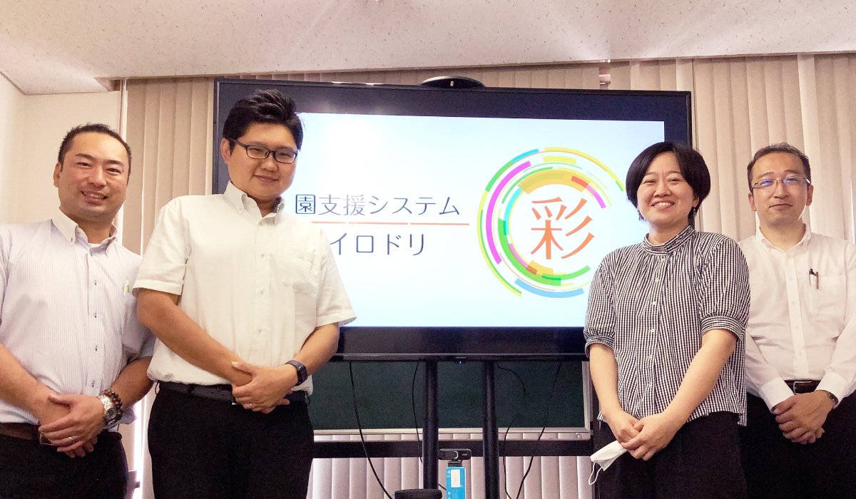 記事メイン画像.jpg