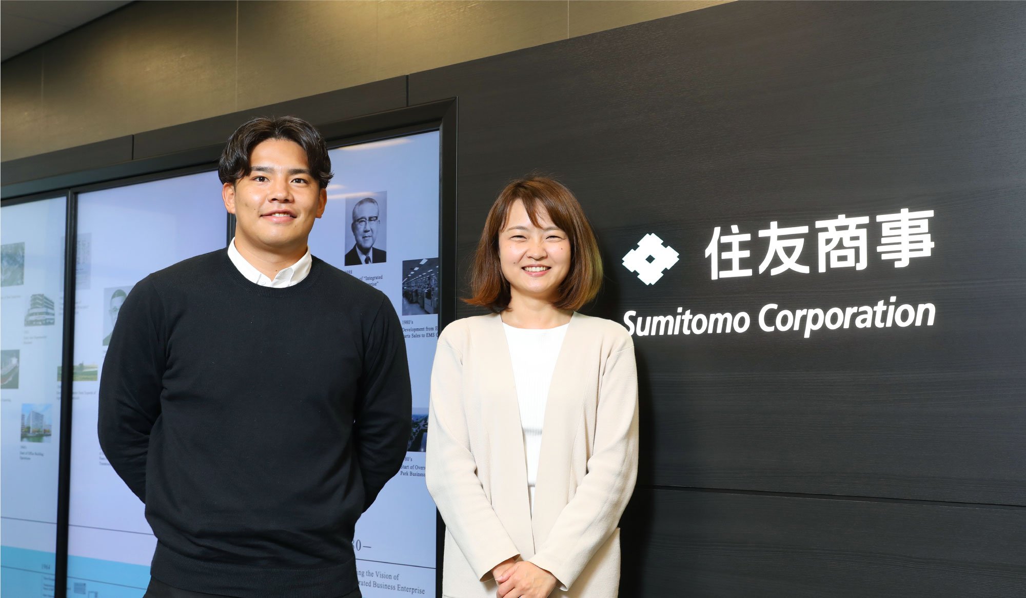 事例 住友商事株式会社 株式会社オプロ