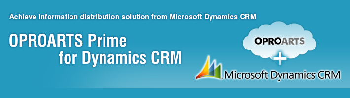 OPROARTS Prime for Dynamics CRM