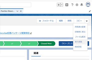 画面イメージ1
