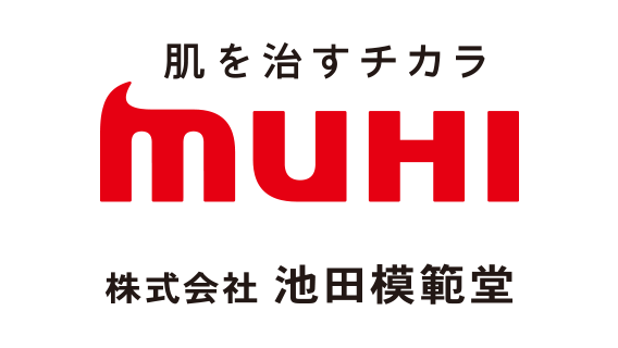株式会社池田模範堂