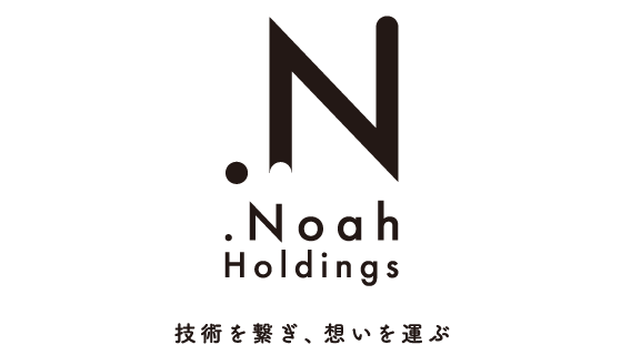 ドットNoahホールディングス株式会社