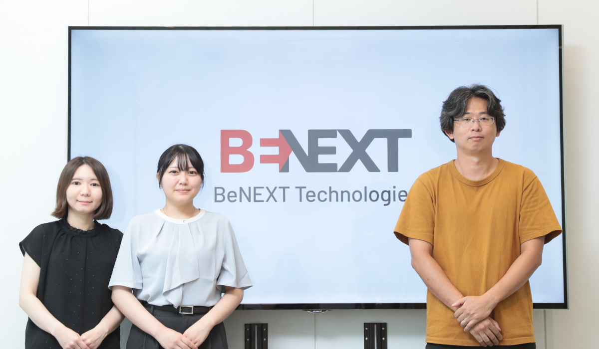 benext_top1.png