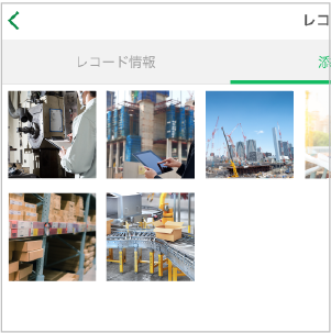 カメラ機能
