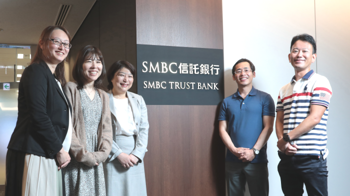 株式会社SMBC信託銀行 | 電子申請・オンライン申請はカミレス