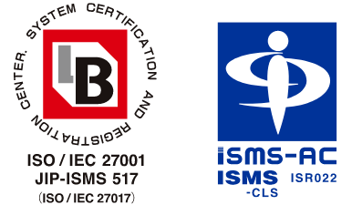 オプロは、情報セキュリティに関する国際規格「ISO/IEC 27001」「ISO/IEC27017:2015」の認証を取得しています。