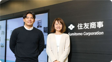 住友商事