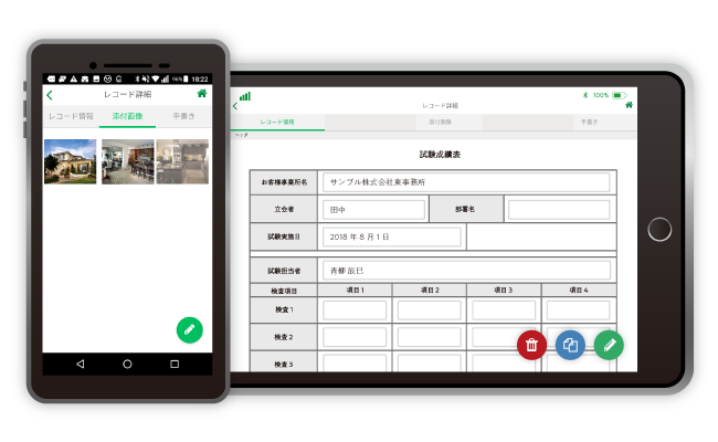AppsME
